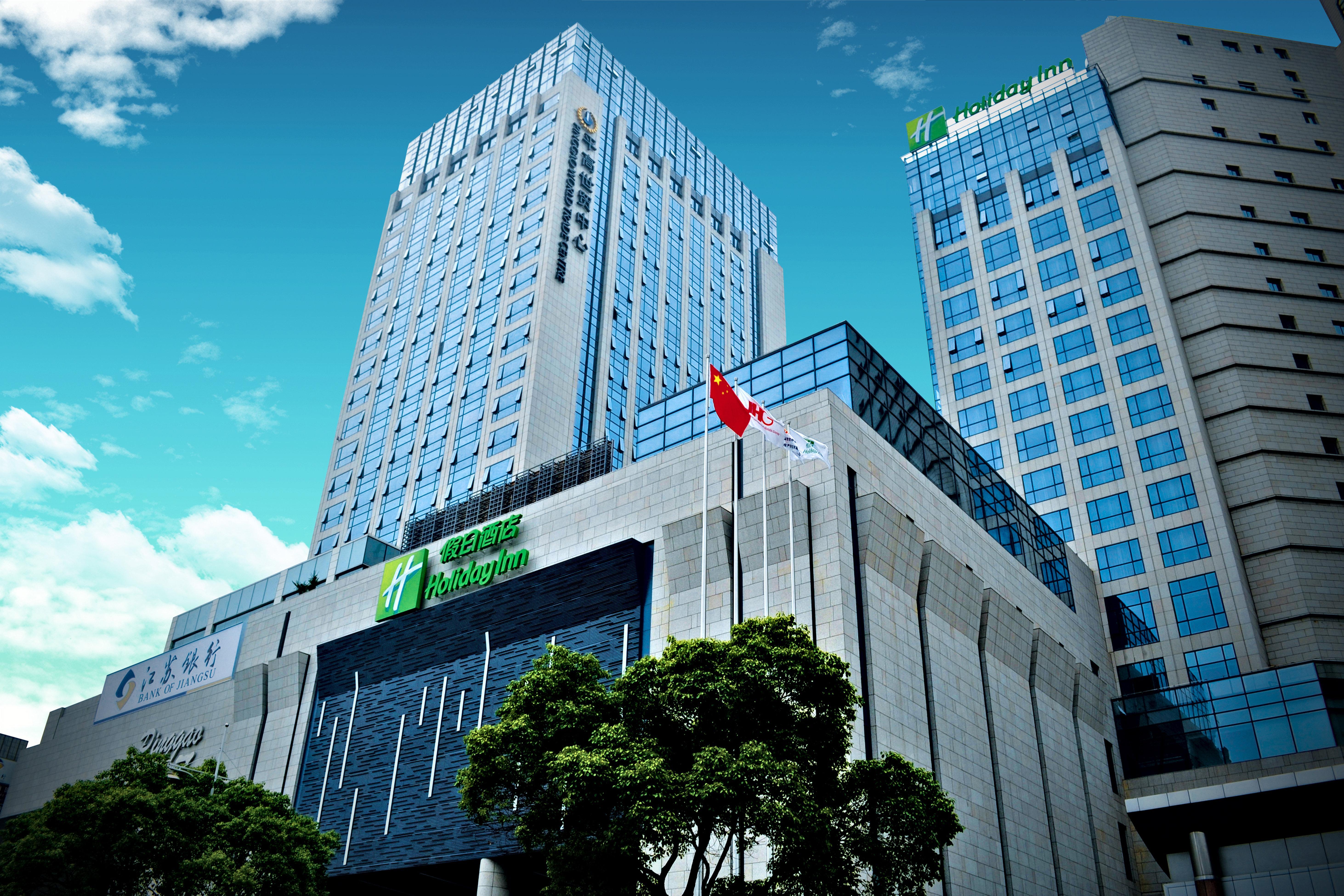 Holiday Inn Shanghai Songjiang By Ihg - Miaoqian Street Exterior foto